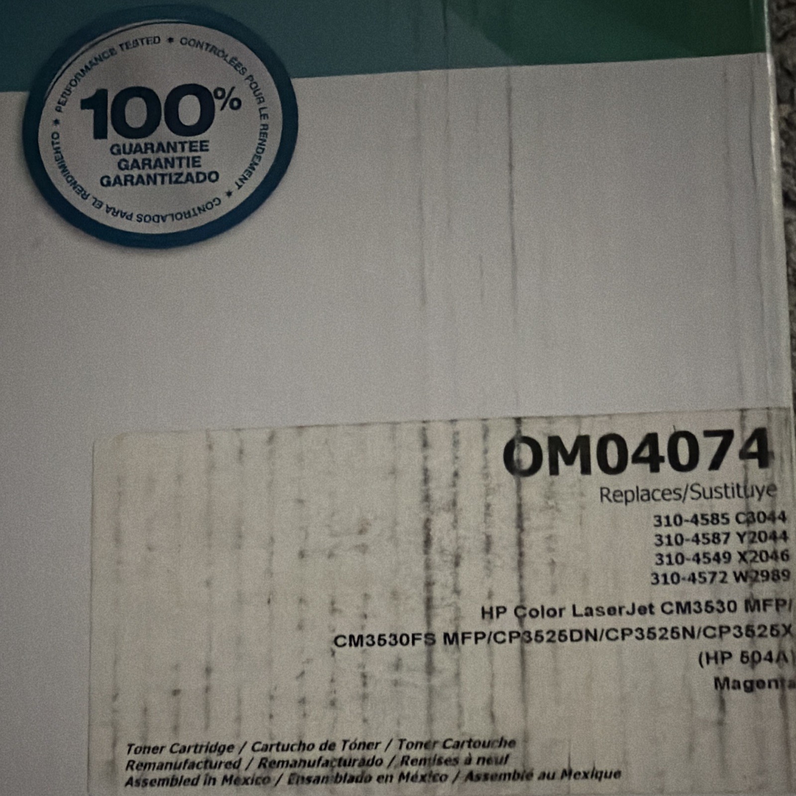 OfficeMax OM04074 Magenta Reman Laser Toner for HP CP3525N CM3530FS