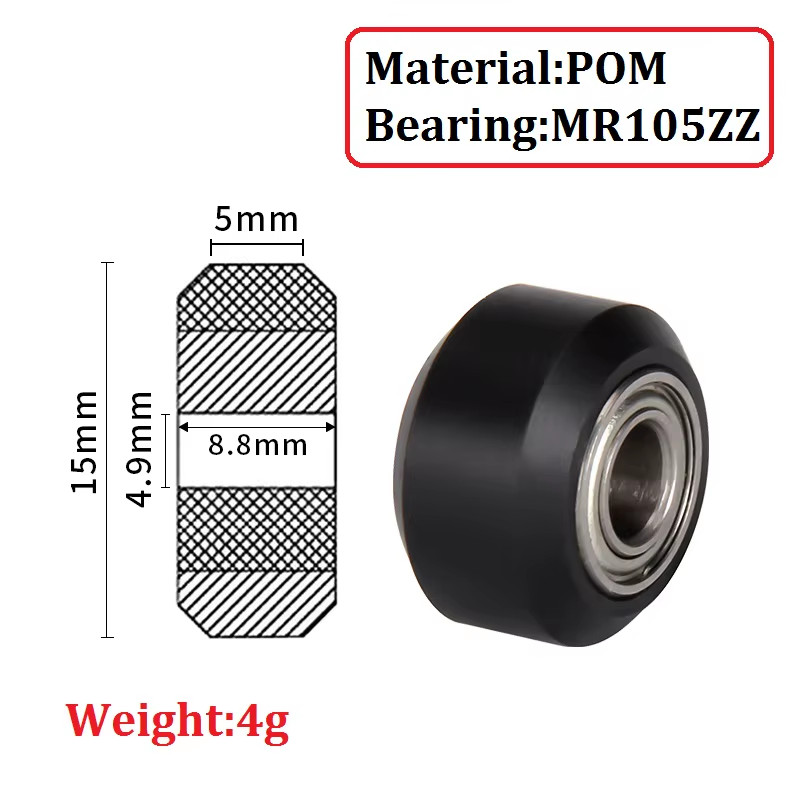 10PCS POM Plastic Wheel Bearing Pulley Small Big V-Slot Models 625ZZ 625RS Mr105