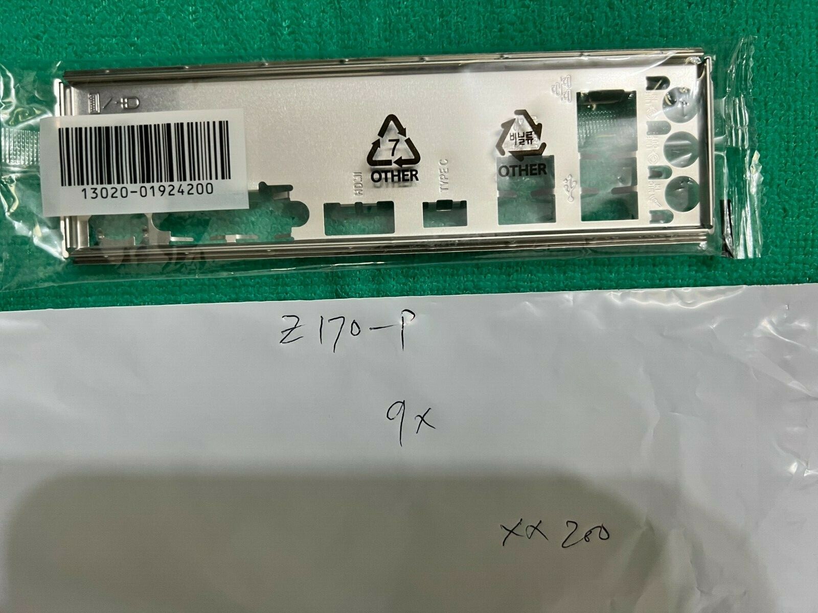 NEW ASUS IO SHIELD FOR ASUS Z170-P