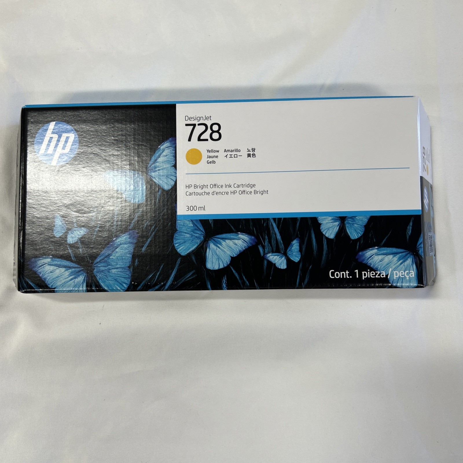 HP 728 Original Extra High Yield Inkjet Ink Cartridge - Yellow Pack SEP 2027