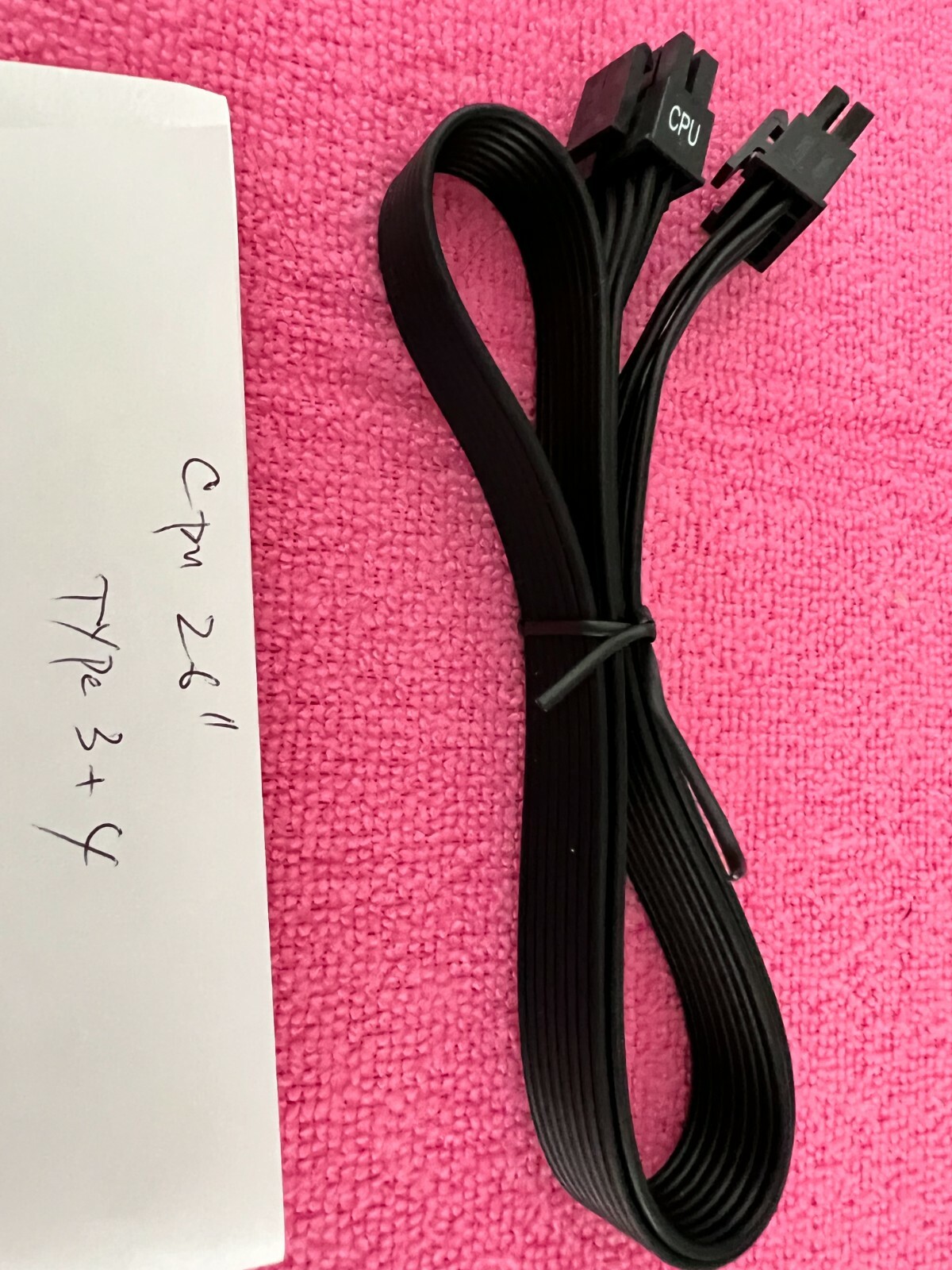Corsair CPU POWER CABLE FOR CORSAIR AX1200i Digital 1200W 80 PLUS PLATINUM