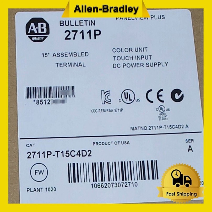 NEW Unopened 2711P-T15C4D2 AB PANELVIEW 1500 PLUS 6 W 