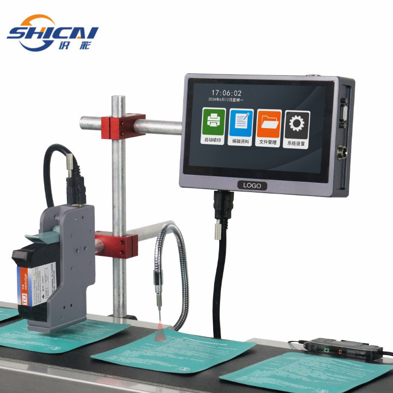 12.7mm Auto Online Inkjet Printer Coder Date Batch Compact No Conveyor