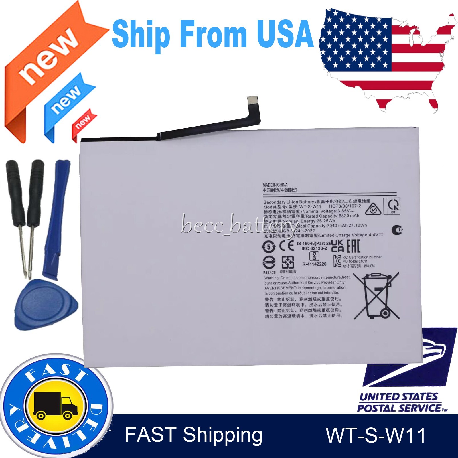 New Tablet Battery for Samsung WT-S-W11 Galaxy Tab A9+ 11" SM-X210 1ICP3/80/107-