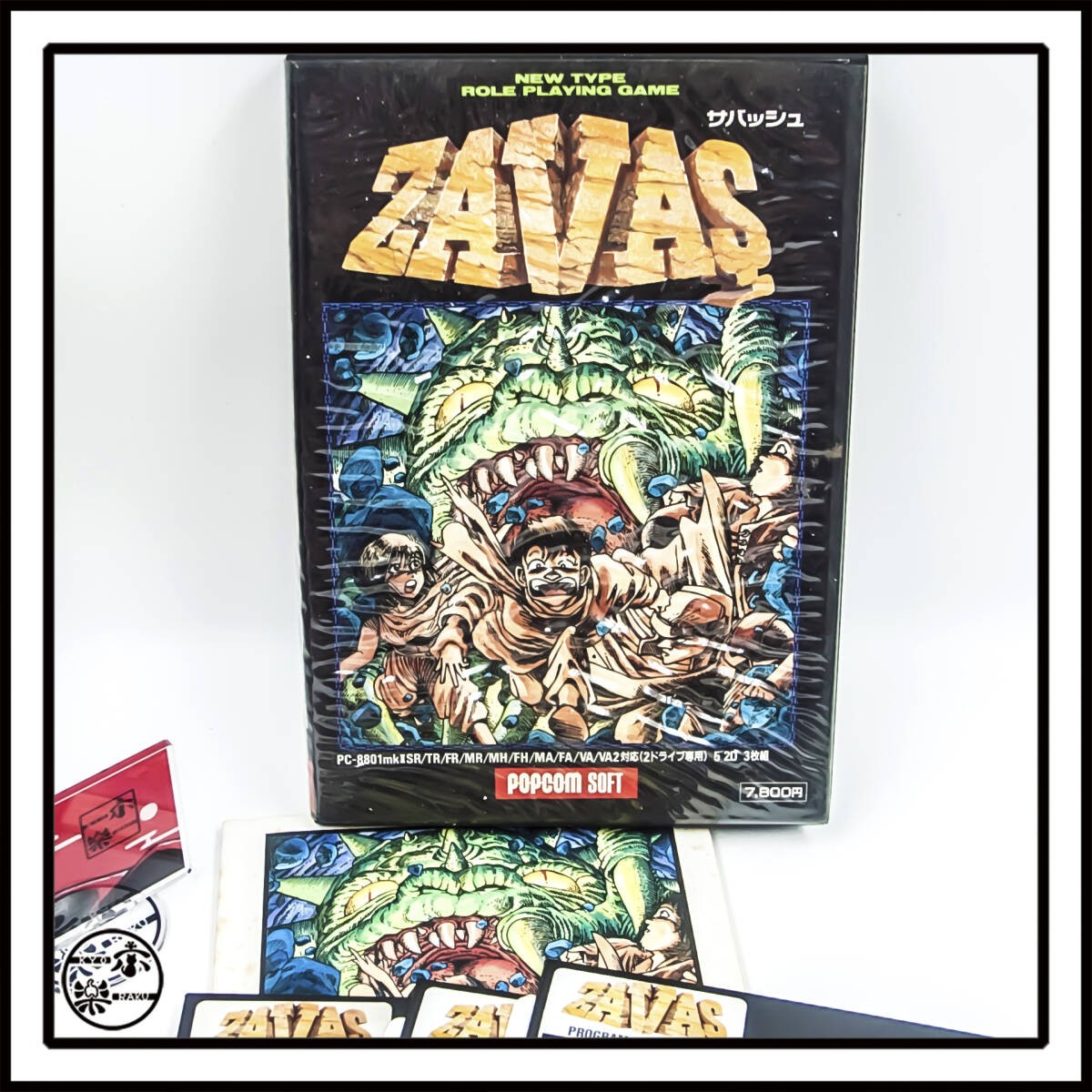 Used Item PC 8801 Sabash ZAVAS with Disk Image