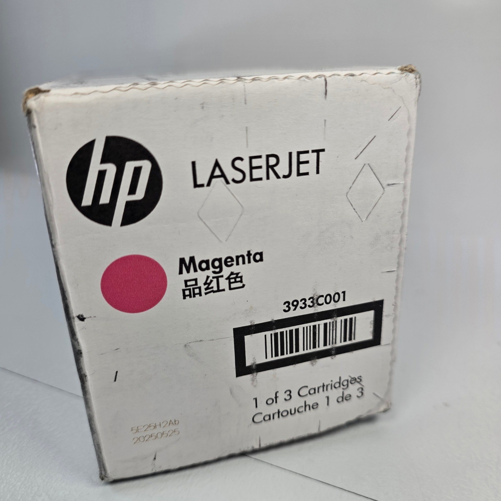 HP LaserJet Magenta High Yield Toner Cartridge CF500XM 3933C001 Genuine OEM