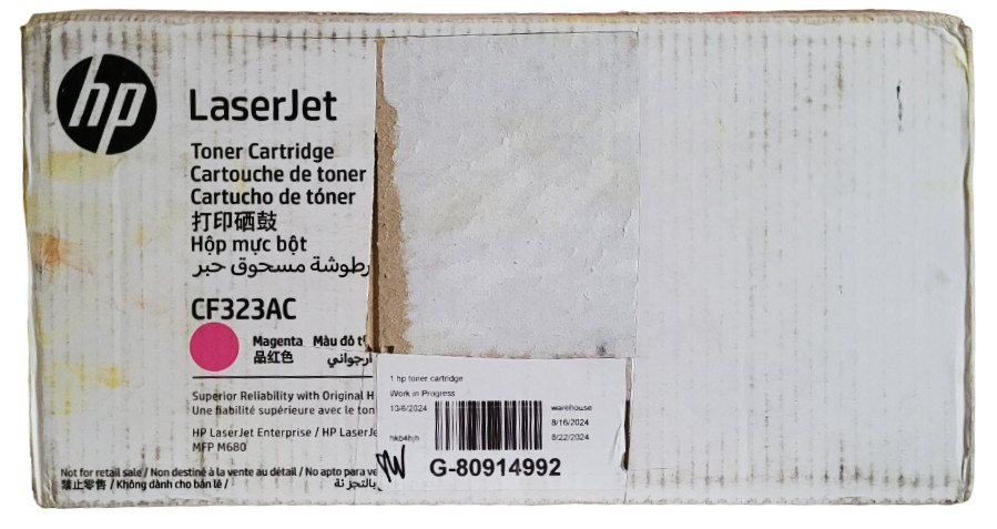 HP LaserJet CF323AC Magenta Toner Cartridge New Sealed With Open Box