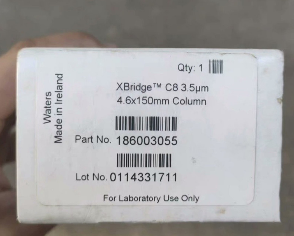Waters 186003055 Chromatography Column FedEx or DHL