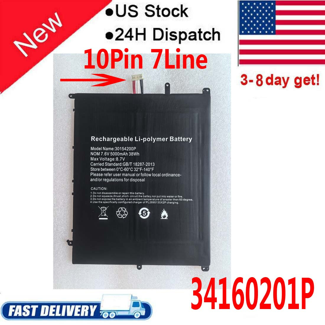 10Pin 7Line NV-3178185-2S Battery For Digma EVE 15 P417 ES5063EW P418 ES5064EW