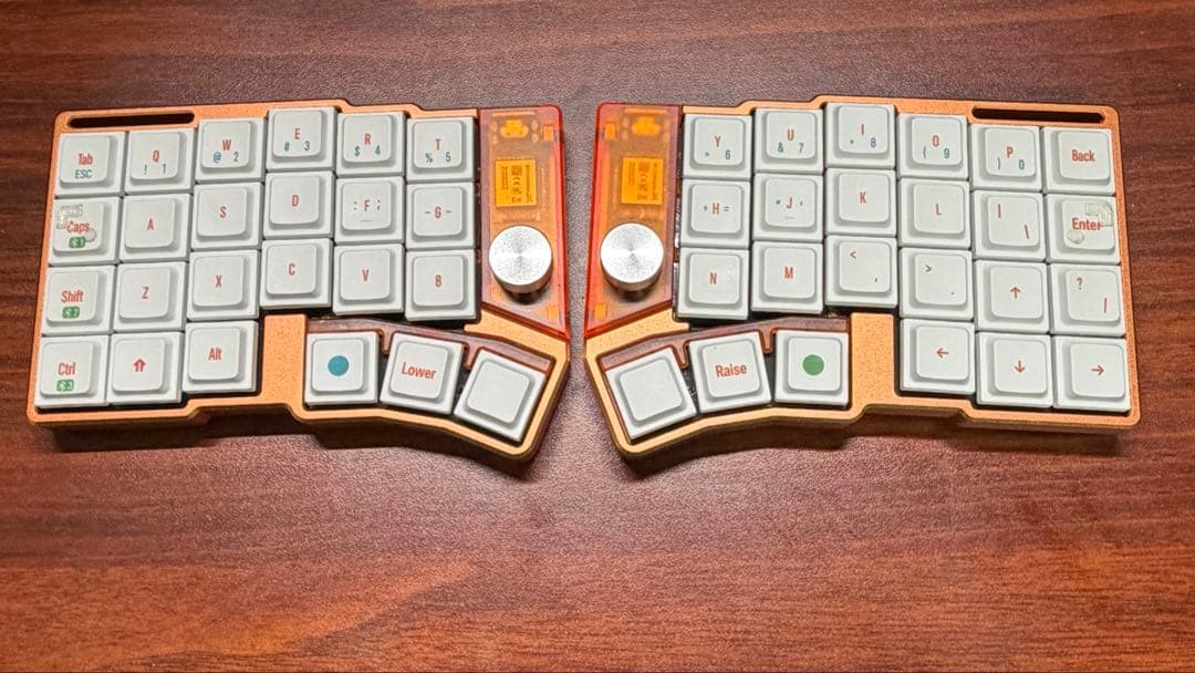 Jezail Funder Cornix LP Orange Wireless Split Mechanical Keyboard Bluetooth USB