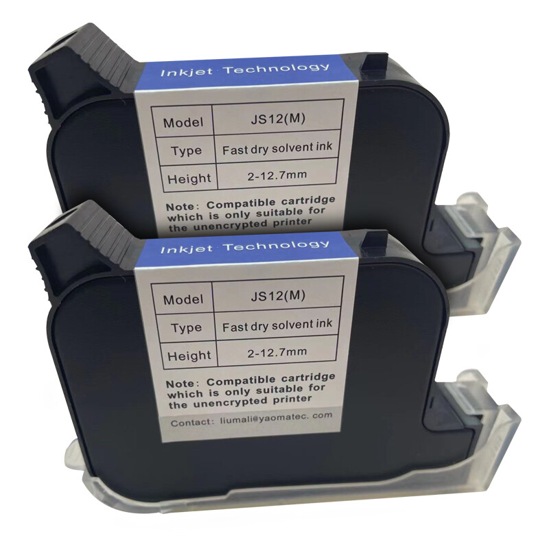 2pcs JS12 Fast Dry Eco Solvent Ink Cartridge 12.7mm Handheld Inkjet PrinterOpens