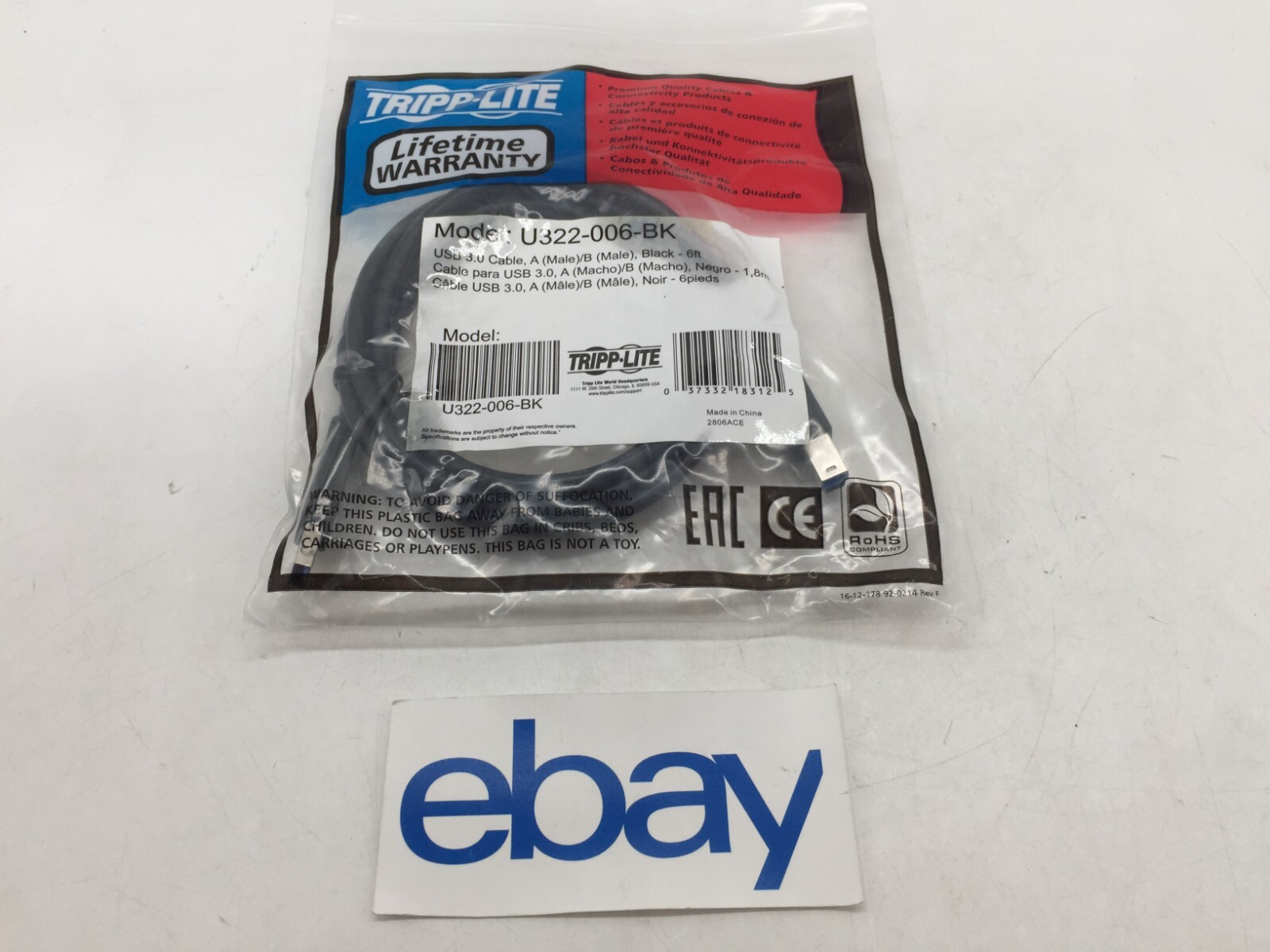 NEW TRIPP-LITE Model U322-006-BK USB 3.0 Cable A Male B Male 6 FT FREE S/H