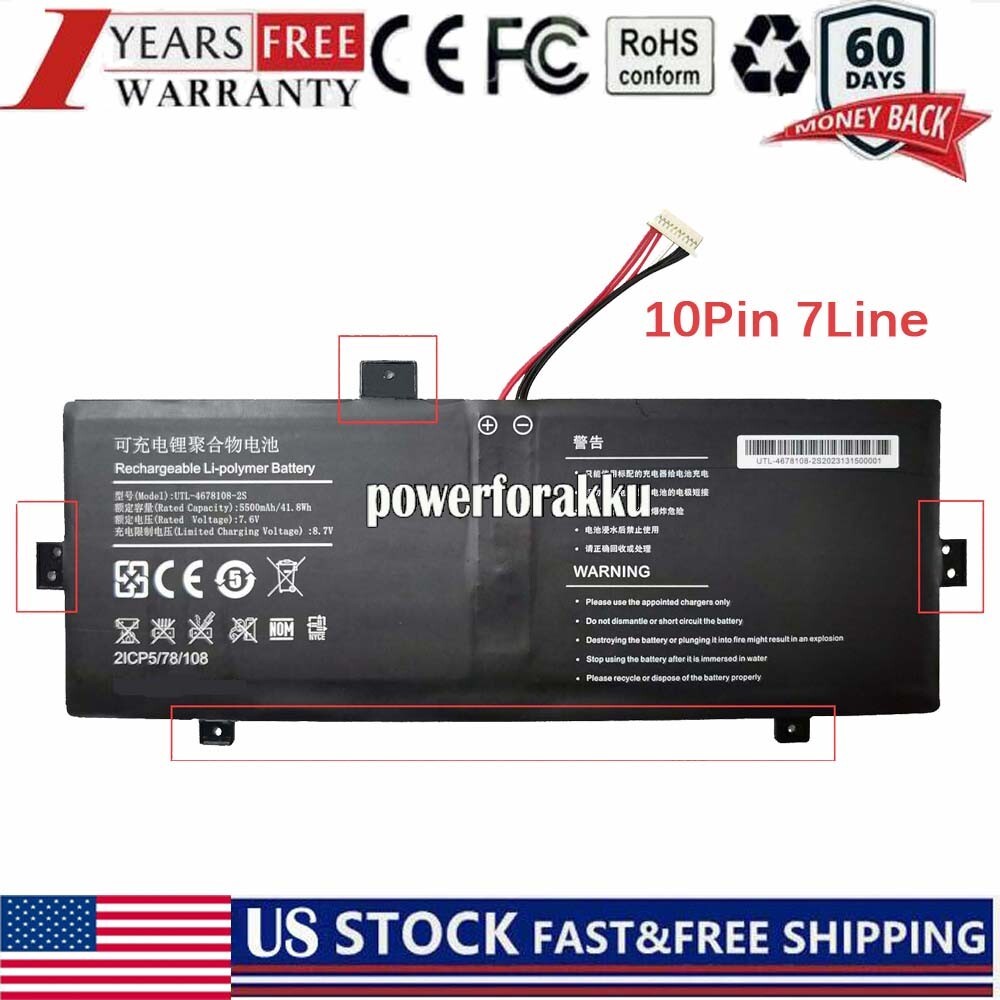 UTL-467108-2S UTL-3978110-2S Battery for Evolve III Maestro-EBook11 21CP5/78/108
