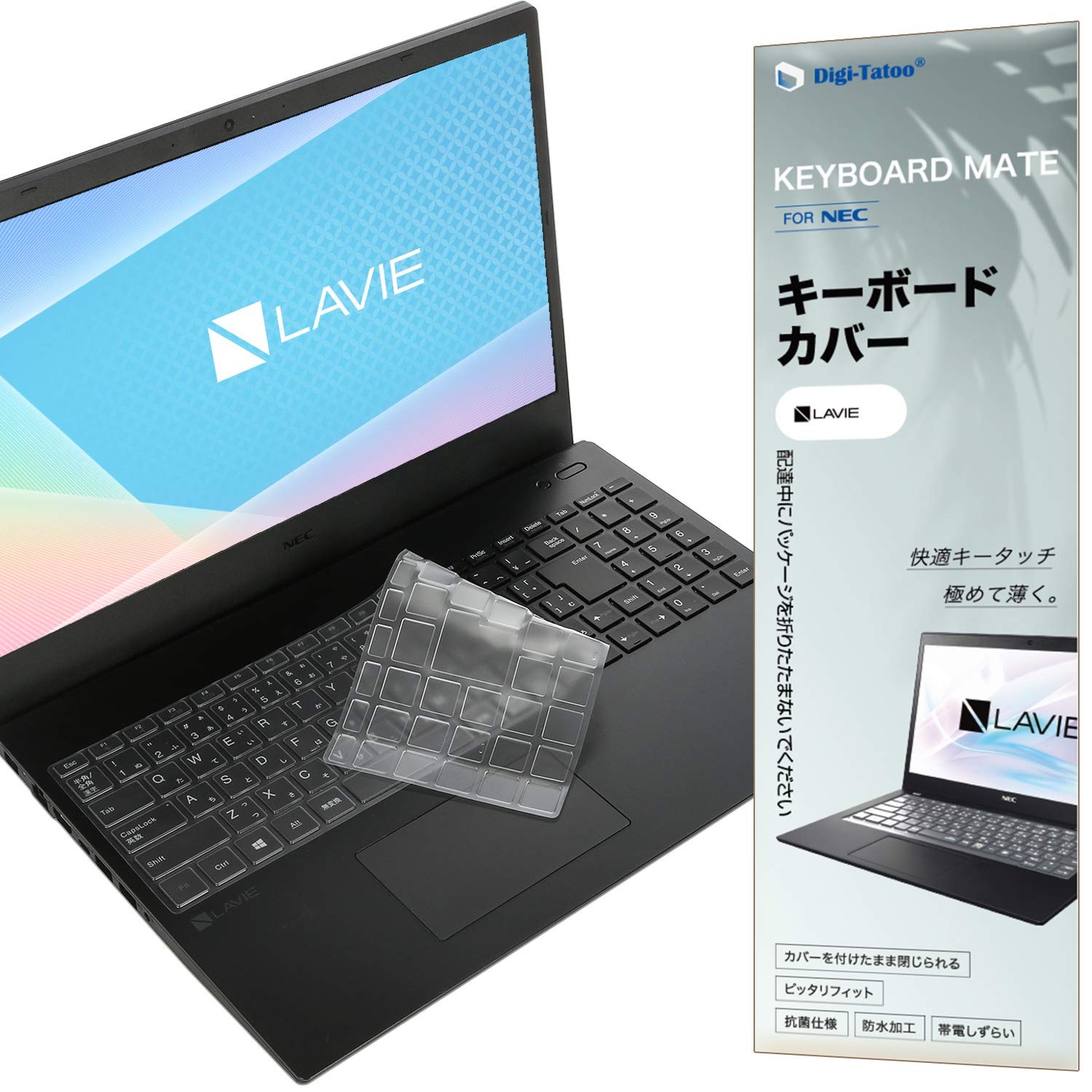 Digi-Tatoo Keyboard Cover for NEC LAVIE Direct N15 TPU Clear Japan Import