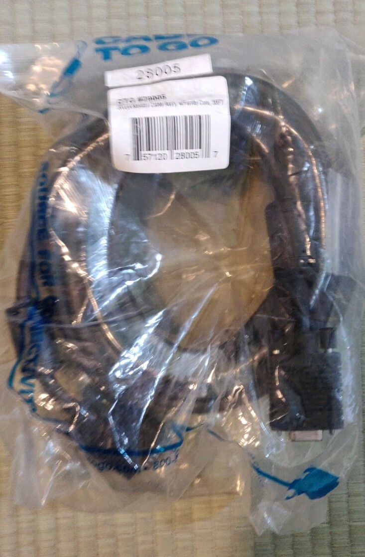 C2G/Cables to Go Pro Series HD15 M/F 35ft UXGA Monitor Extension Cable (28005)