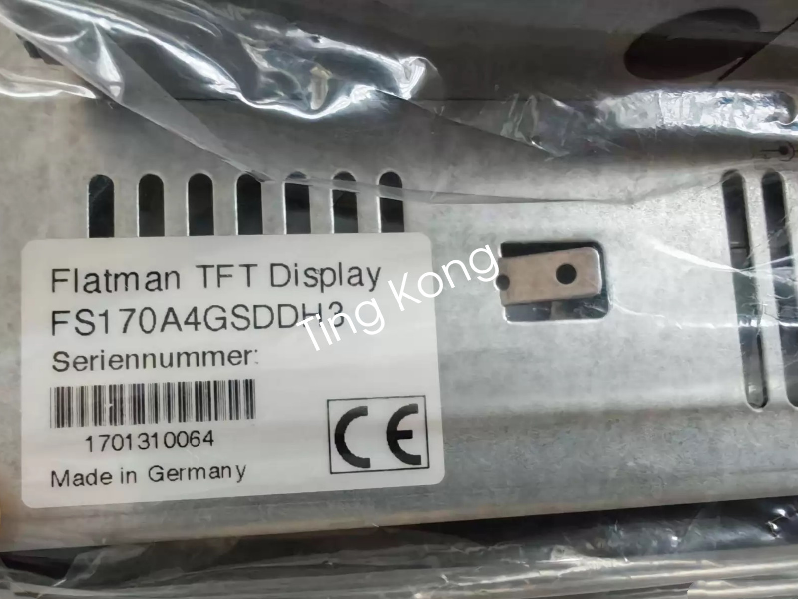 1PC Brand New FS170A4GSDDH3 Touch Screen via FedEx or DHL