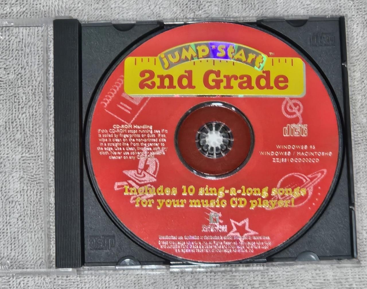 JumpStart 2nd Grade (6-8yrs) - Educational Game, Learning System PC MAC CD-ROM