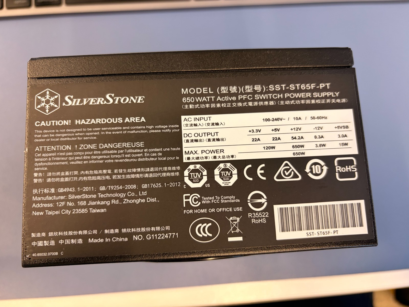 SilverStone ST65F-PT 650W 80+ Platinum PSU - Tested Working