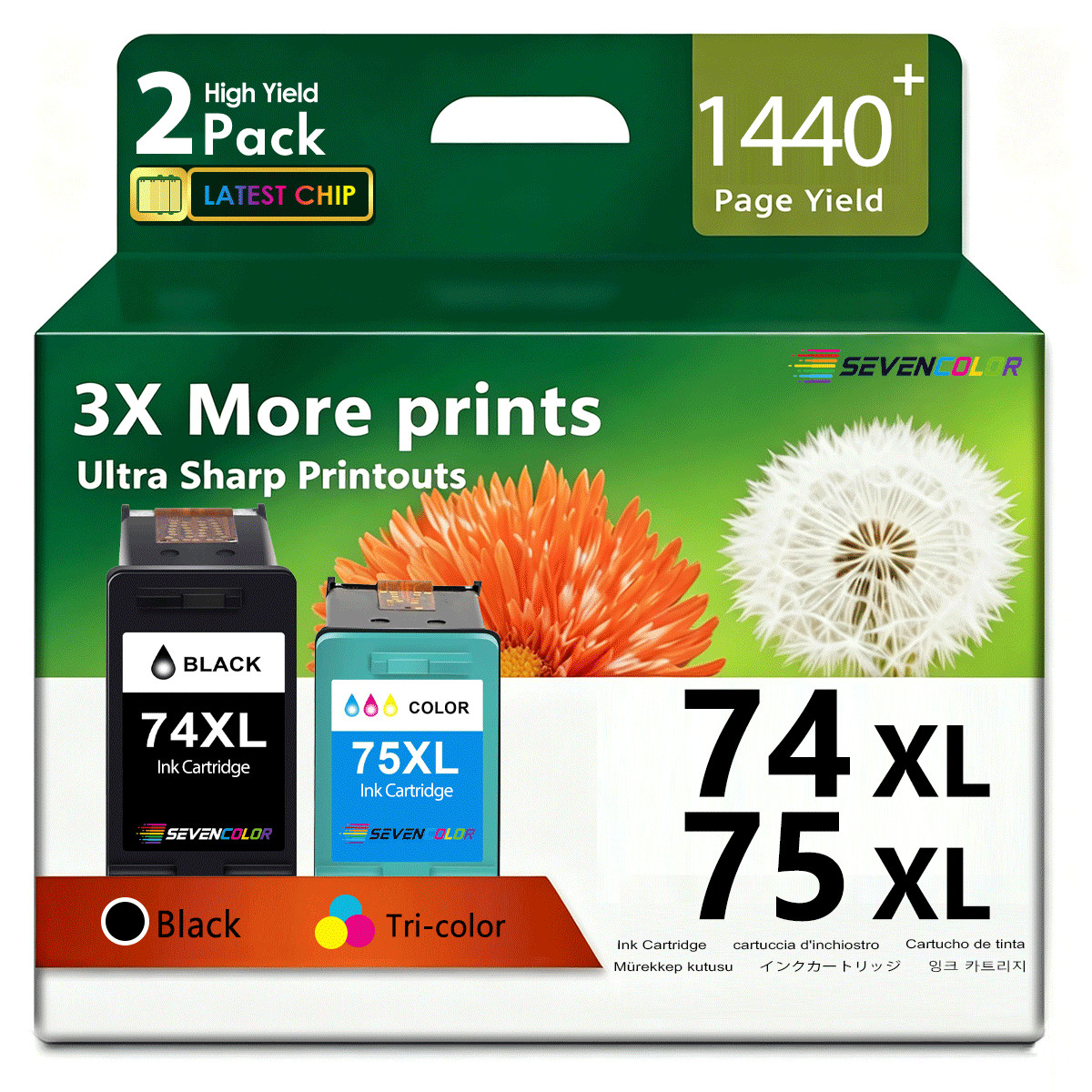 74XL 75XL High Yield Ink Cartridges Combo Pack (2-Pack, 1Black/1Tri-Color)