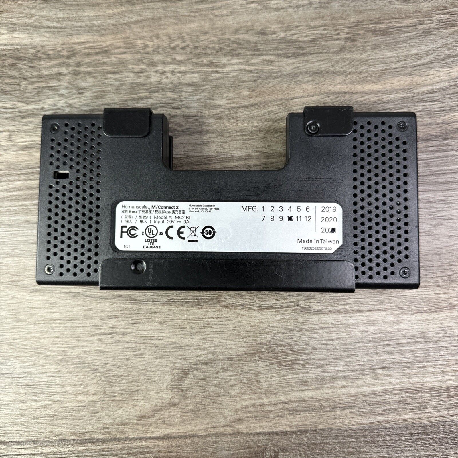 Humanscale M/Connect 2 USB DP ethernet Dock Module (2021)