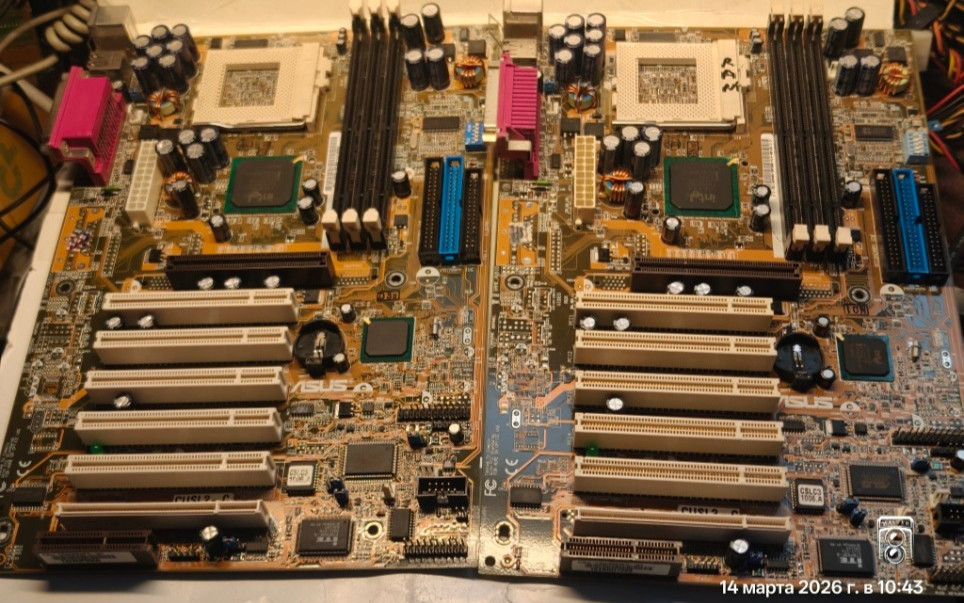 ** Restoration LOT AS IS *** 2 x Socket 370 ASUS CUSL2-C + CUV4X Motherboards *