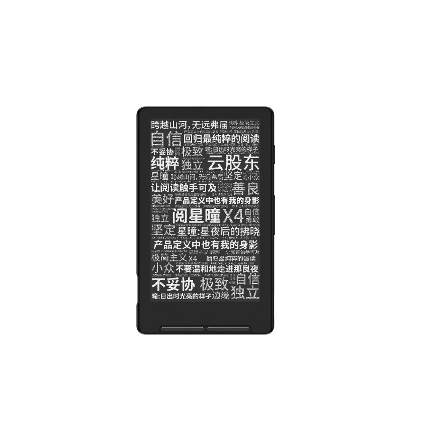 Xteink X4 Mini E-ink Reader 4.3" MagSafe Magnetic Pocket E-Reader Black / White