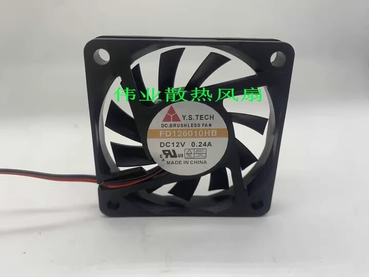 Y.S.TECH FD126010HB 12V 0.24A 6010 6CM 2-Wire Cooling Fan