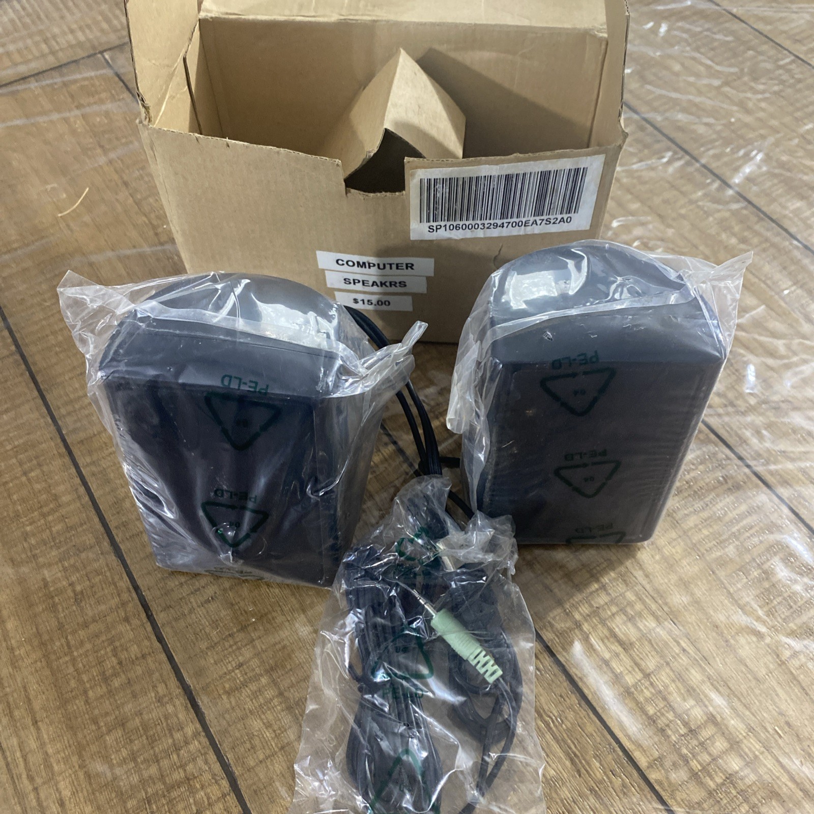 Neo 2003B Neosonic Computer Speakers
