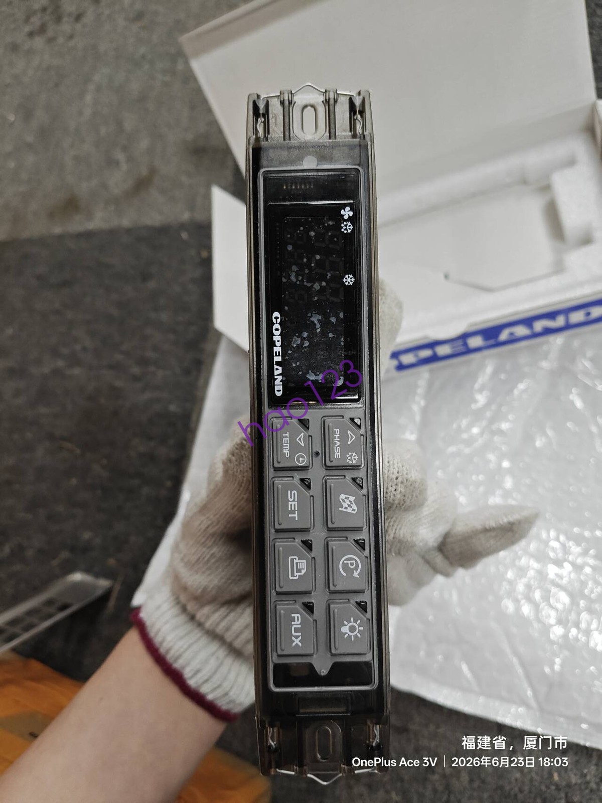 1PCS NEW XB570L-5N1C1X controller Shipping DHL/FedEx