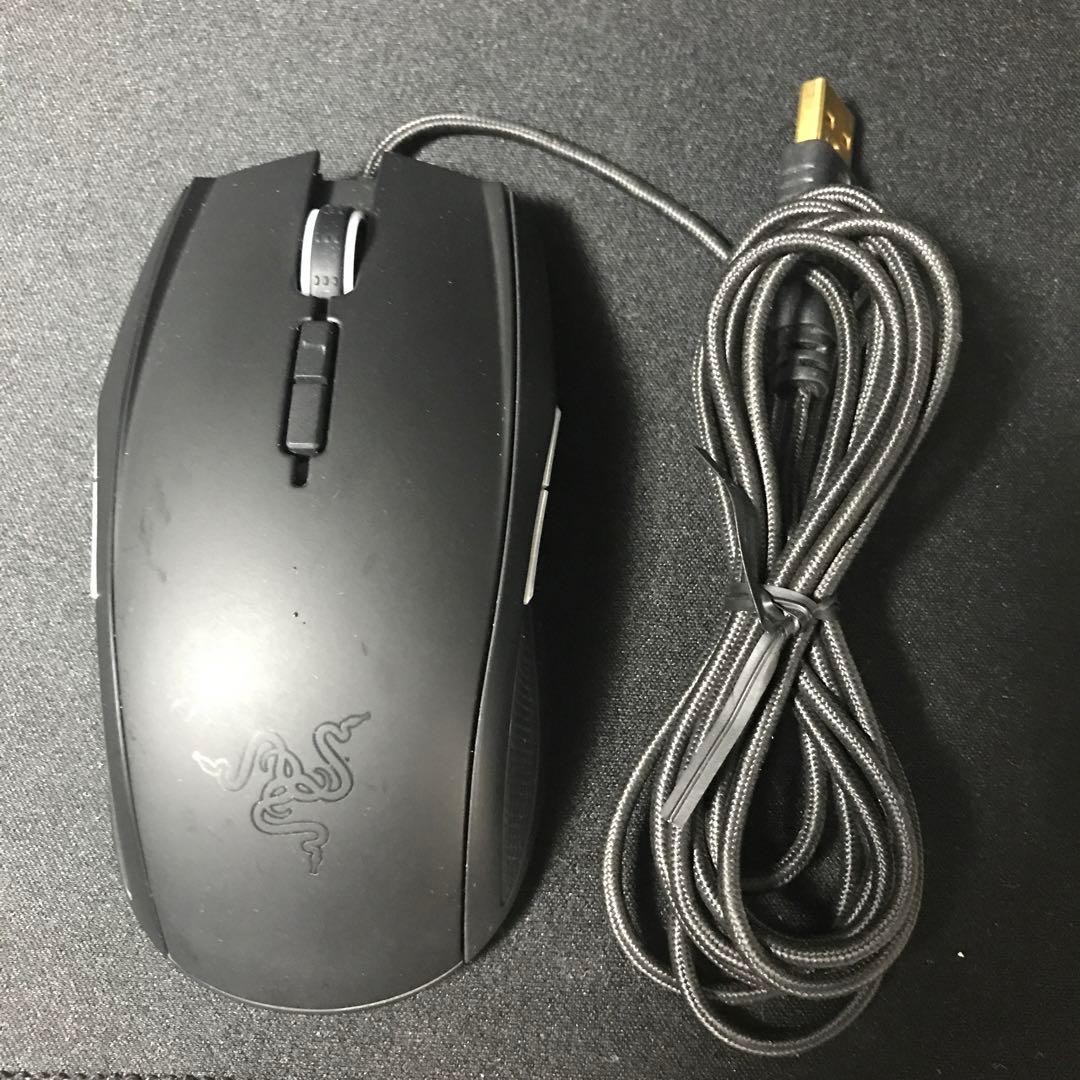 Razer Taipan RZ01-0078 Gaming Mouse Wired Used Tested