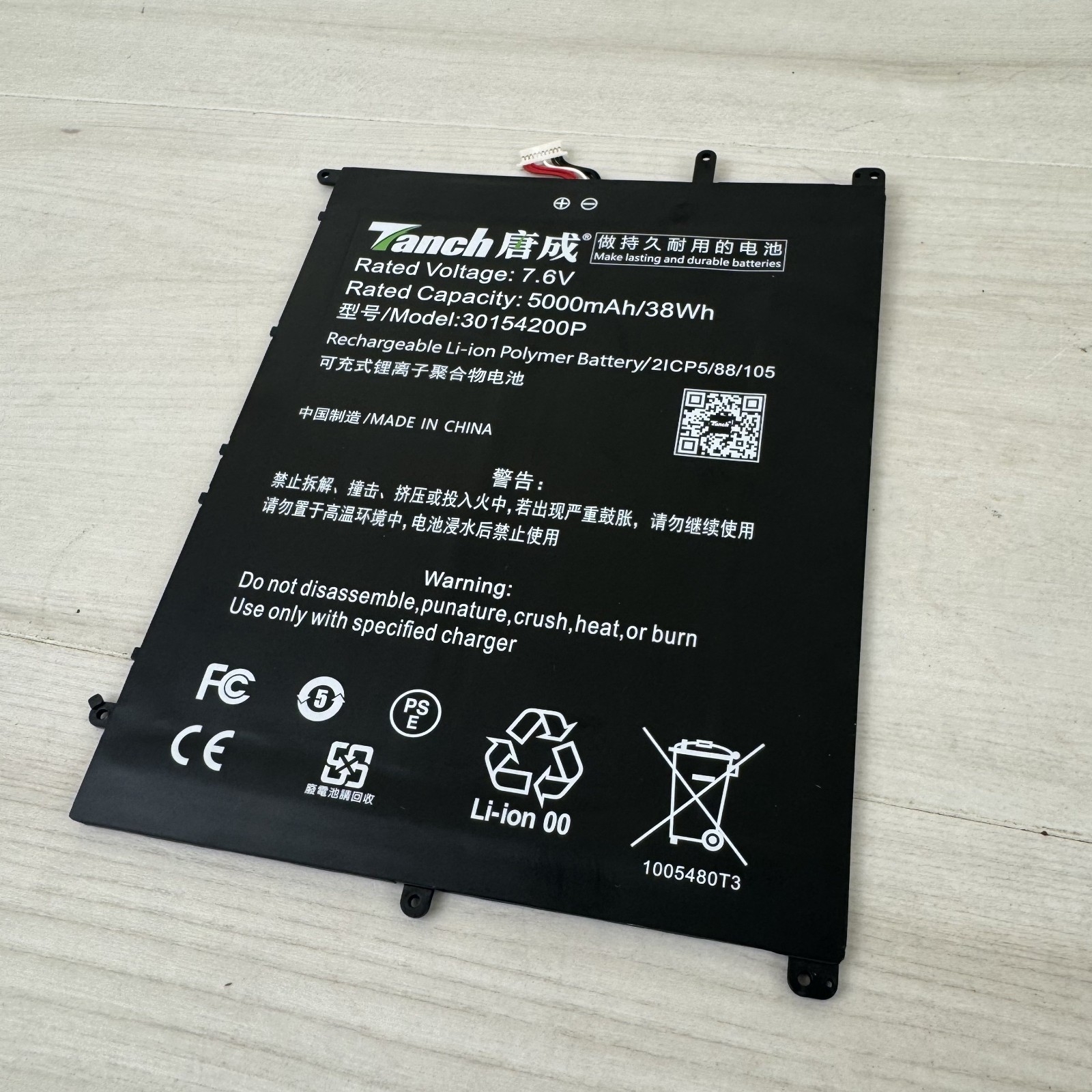 30154200P Laptop Battery for Teclast F7 Plus PRO LeadBook T5 Plus MTKH8 MTKM8