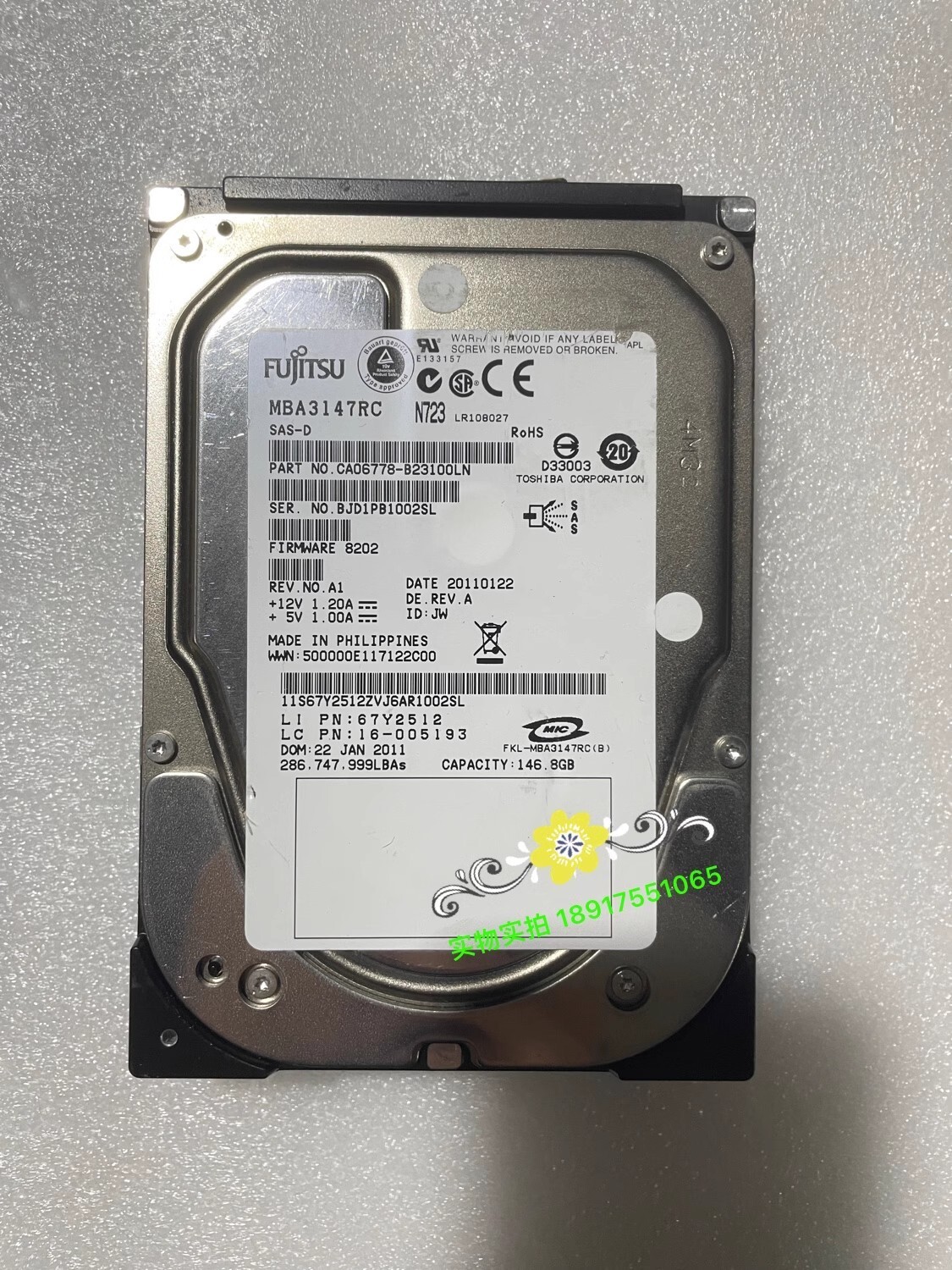 HP Fujitsu MBA3147RC 15K Workstation SAS Hard Drive 417801-001