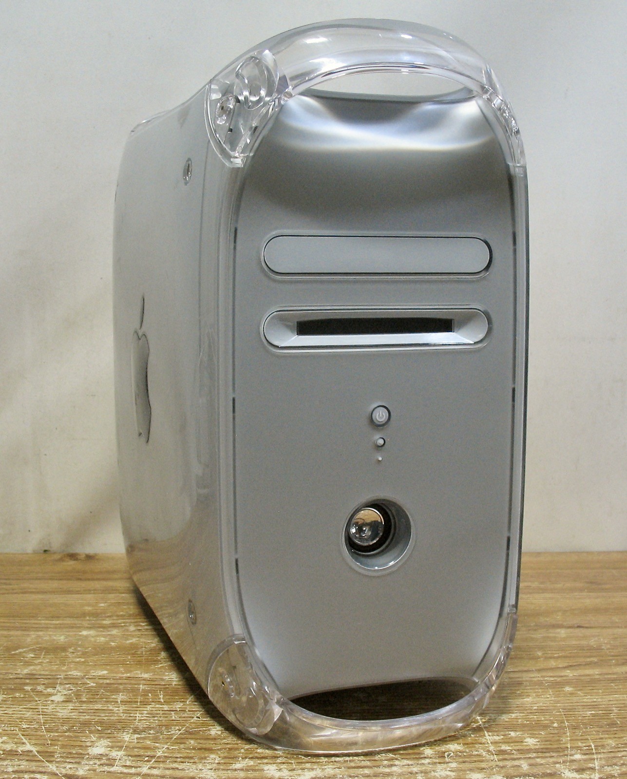 Apple PowerMac G4 733 MHz Quicksilver | CD-RW & Zip Drive