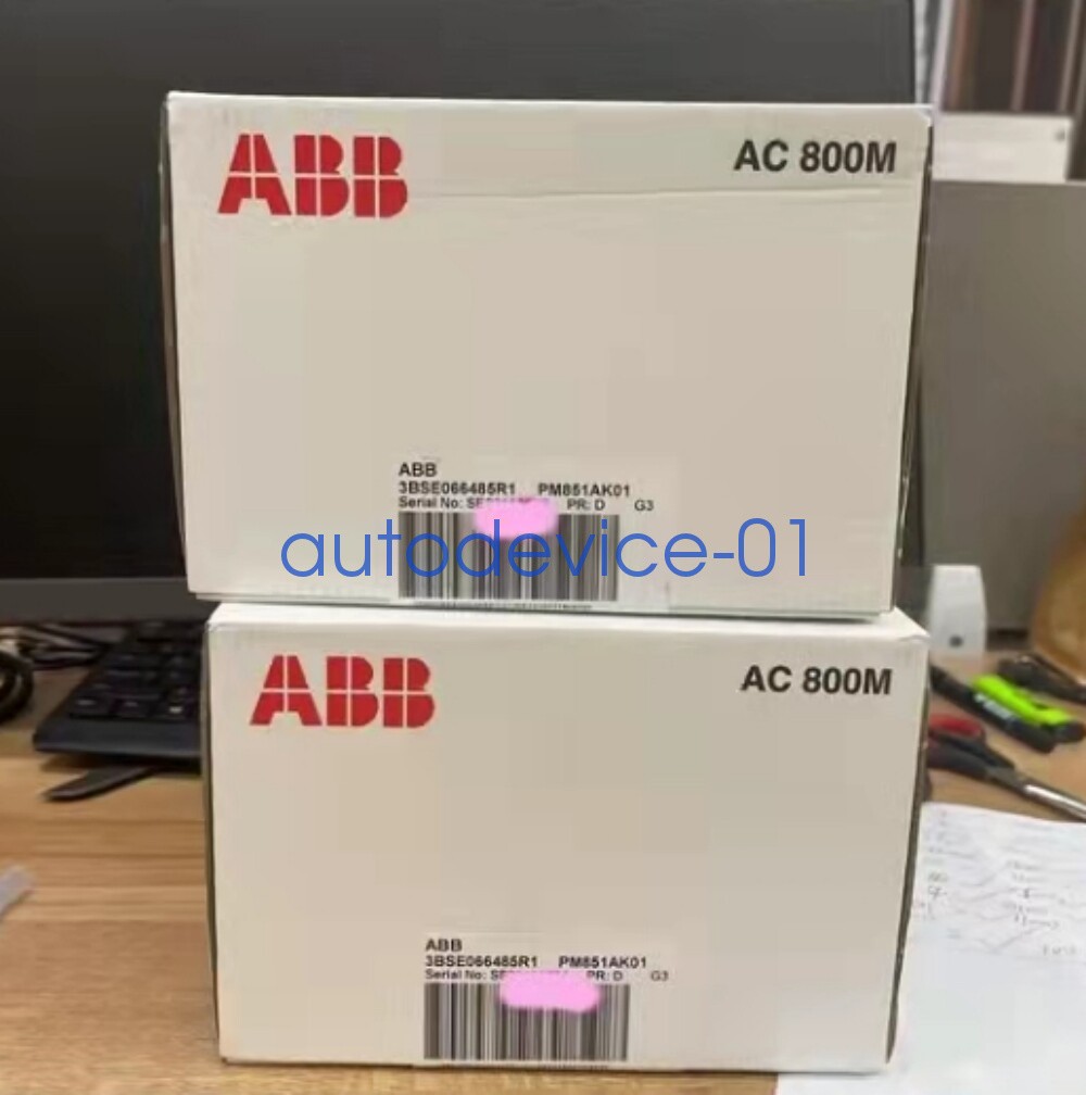 1pc ABB PM851AK01 processor unit 3BSE066485R1 DHL/FedEx