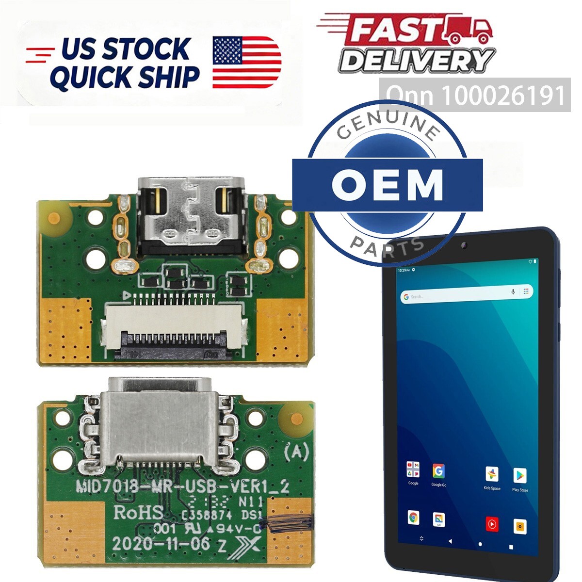 OEM Charger USB Charging Port Board Dock Connector for 7" ONN 100026191 Tablet