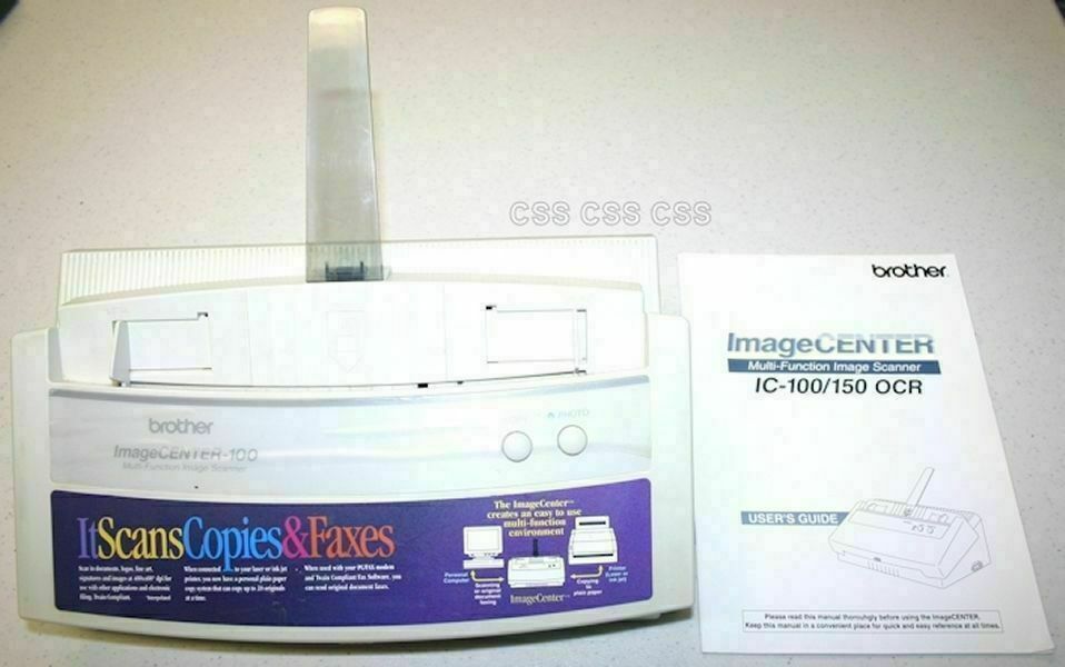 Brother Scanner Fax Copy Machine Rare Vintage Image Center IC-100 AC Adapter