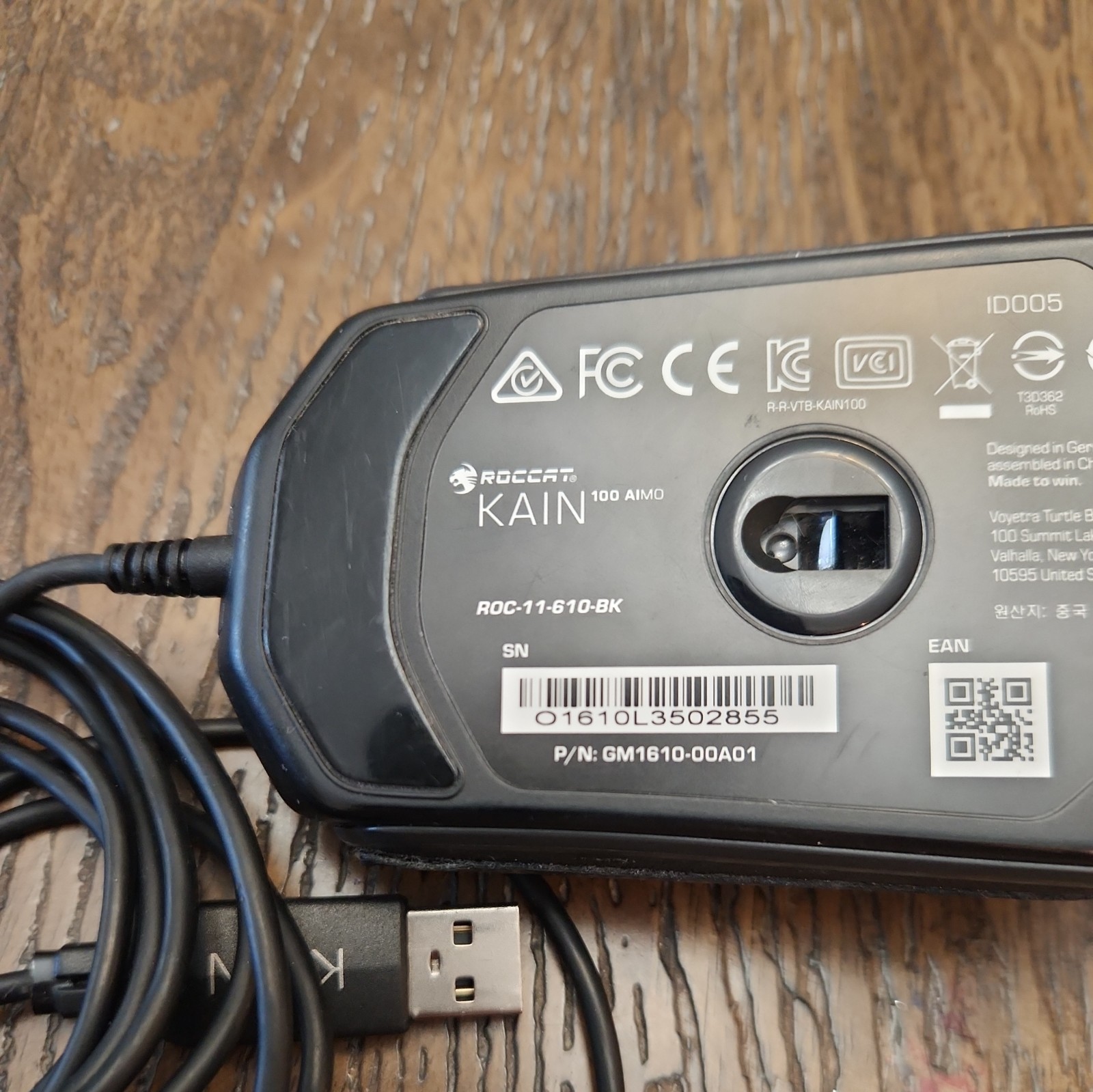ROCCAT Kain 100 AIMO Wired Optical Gaming Mouse - Black