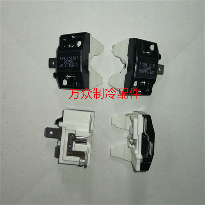2PCS For 600a compressor DRB17N61A1 QD25H refrigerator overload flat protector