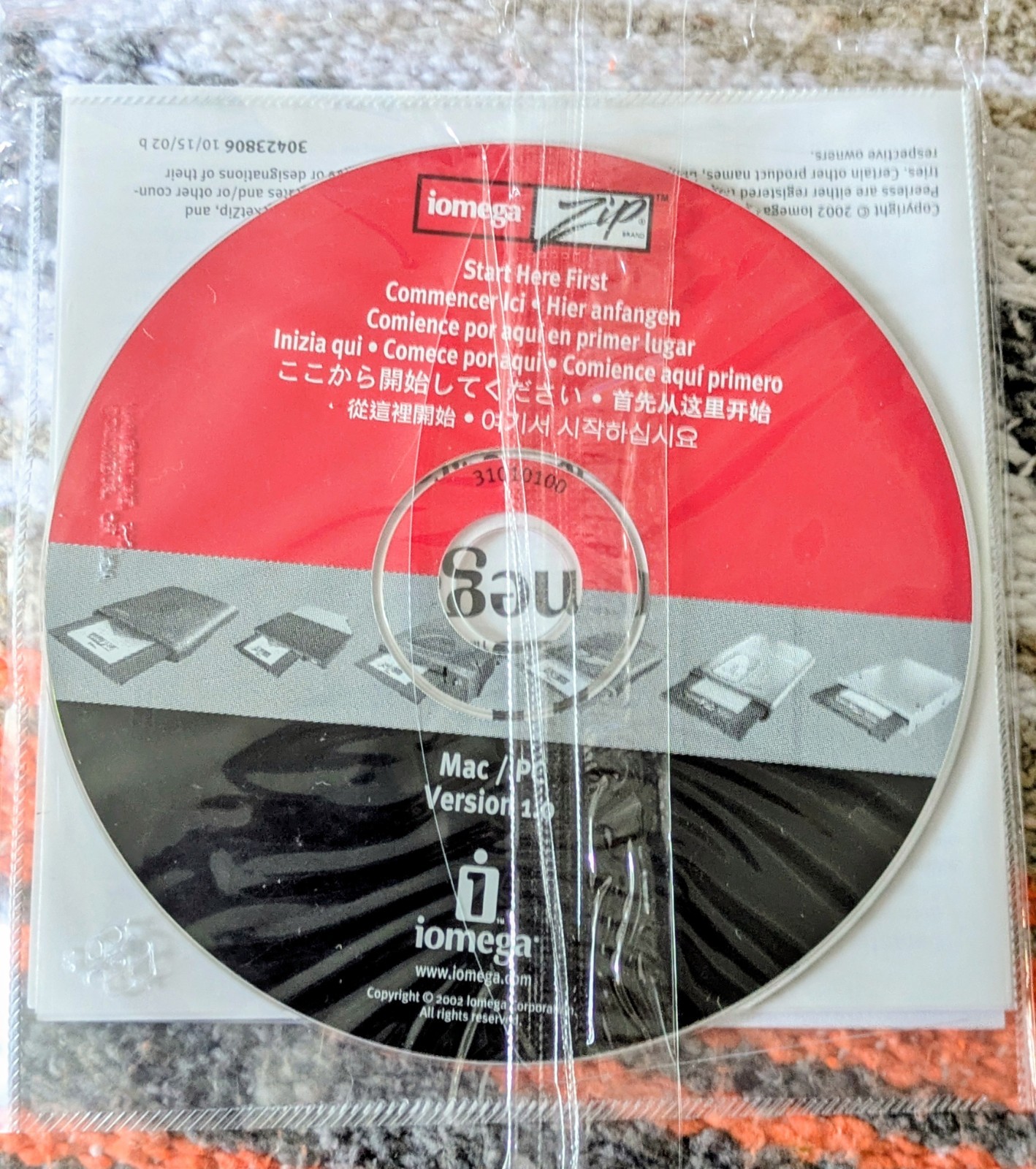 iomega Zip USB Powered Drive Quick Install 2003 Sealed New Disc & Booklet