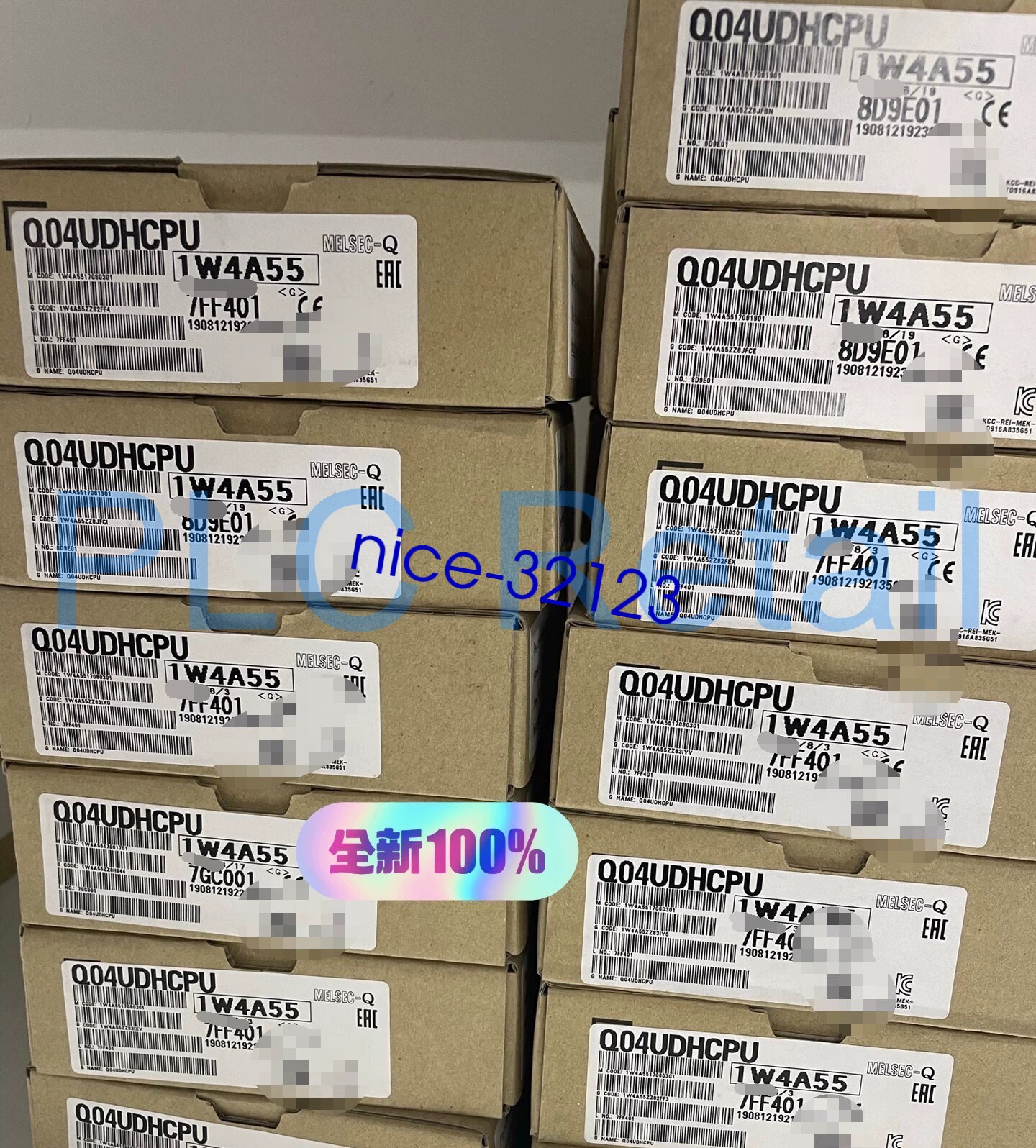 1PCS NEW Mitsubishi Q04UDHCPU module DHL Fast delivery