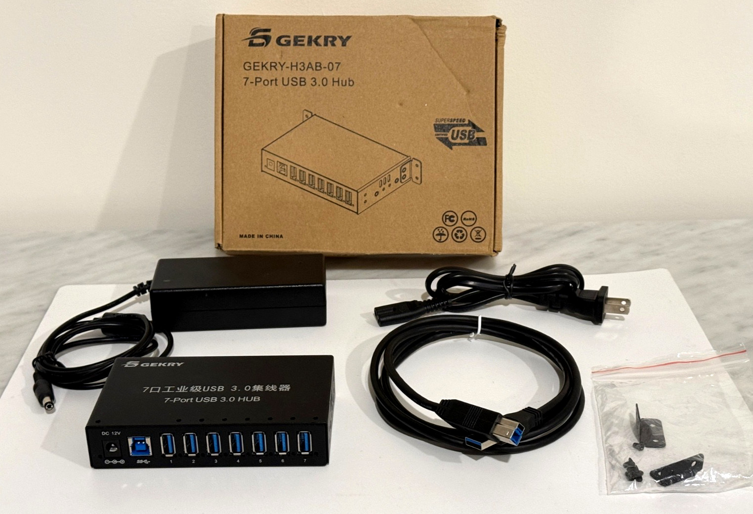 GEKRY 7-Port Powered USB 3.0 Hub, GEKRY-H3AB-07 Data Hub, Metal Case Mountable