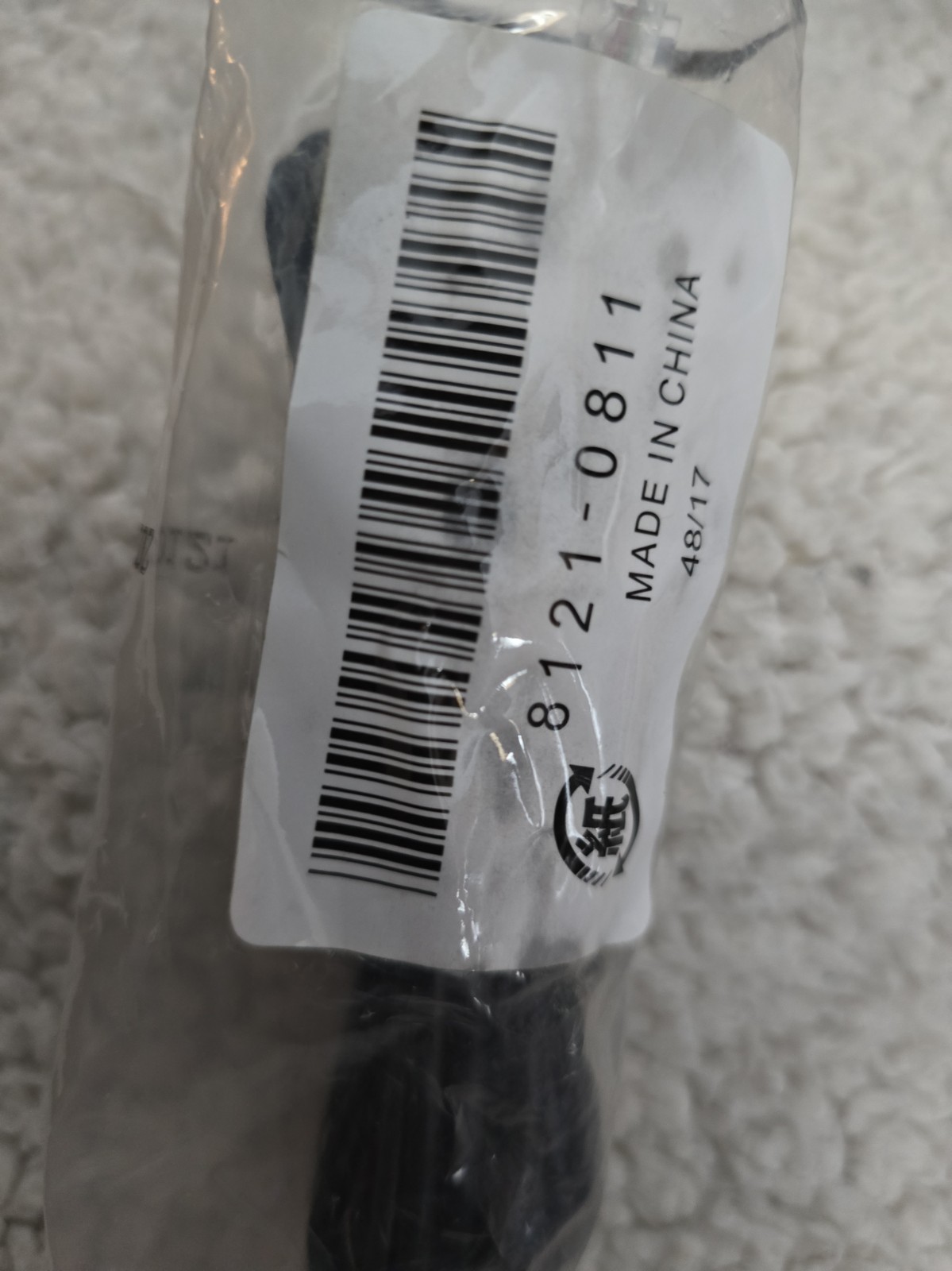 HP 8121-0811 Telephone cable (2-wire) RJ11 (M) connectors - 3m (10ft) long RSbox
