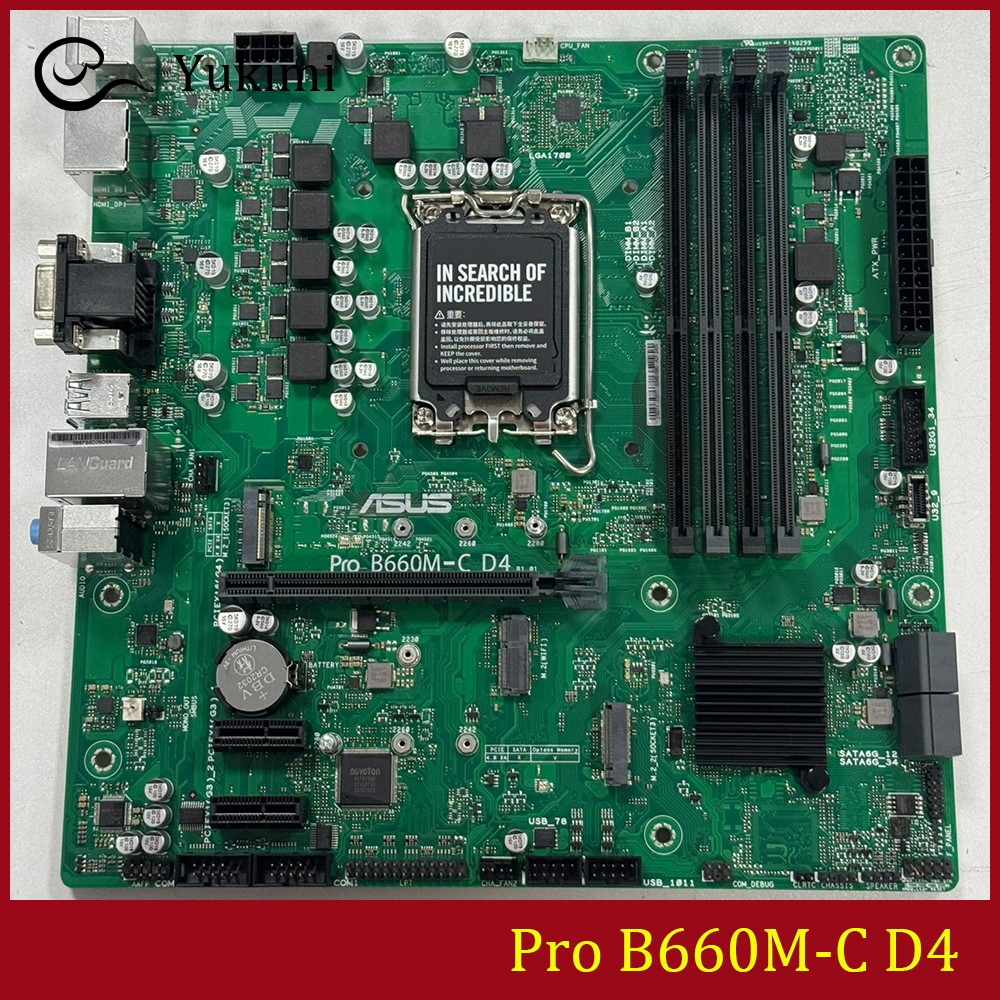 FOR ASUS Pro B660M-C D4 Ｍotherboard Test OK