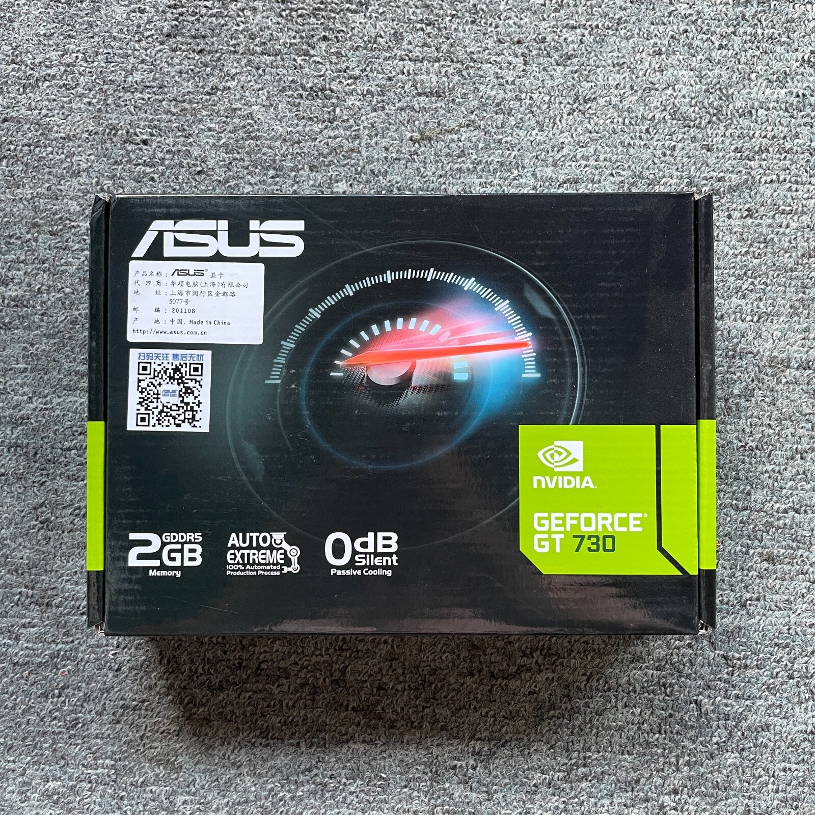 ASUS GeForce GT 730 2GB GDDR5 PCI Express 2.0 Video Card GT730-4H-SL-2GD5
