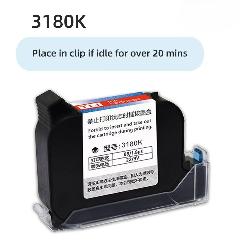 3pcs 12.7mm Solvent Ink Cartridge Fast Dry Oil-Based for Handheld TIJ  Printer