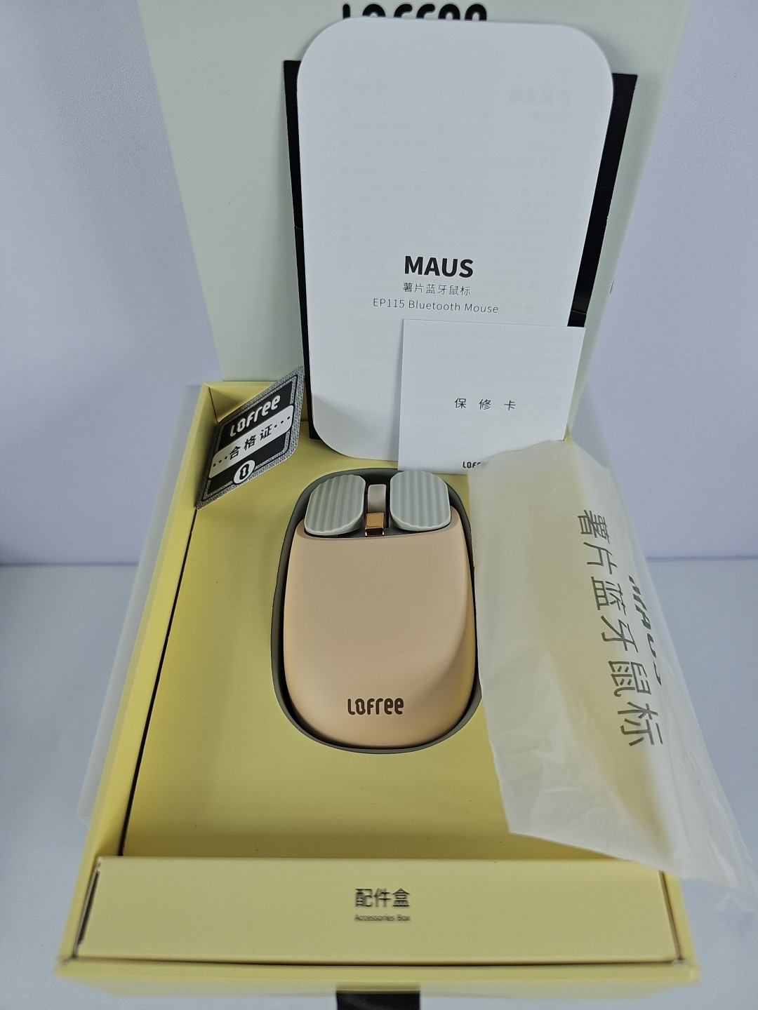 LOFREE Wireless 2.4G/Bluetooth Dual Mode Connection MAUS Mouse EP115
