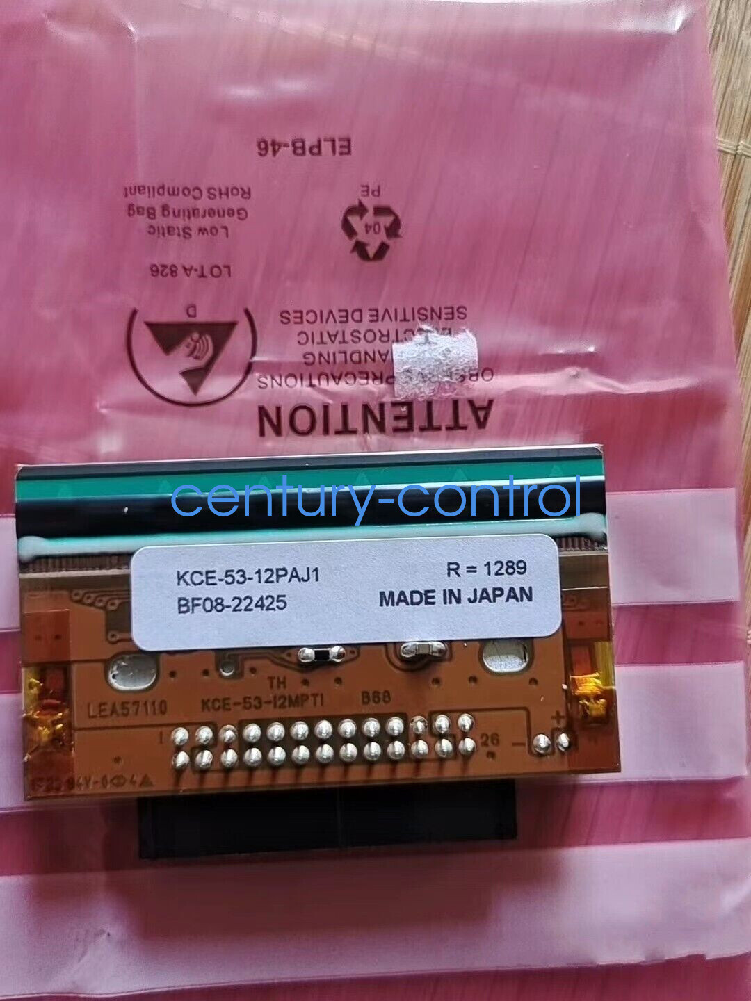 1PCS NEW KCE-53-12PAT1 tto Print Head Fast shipping#DHL or FedEx