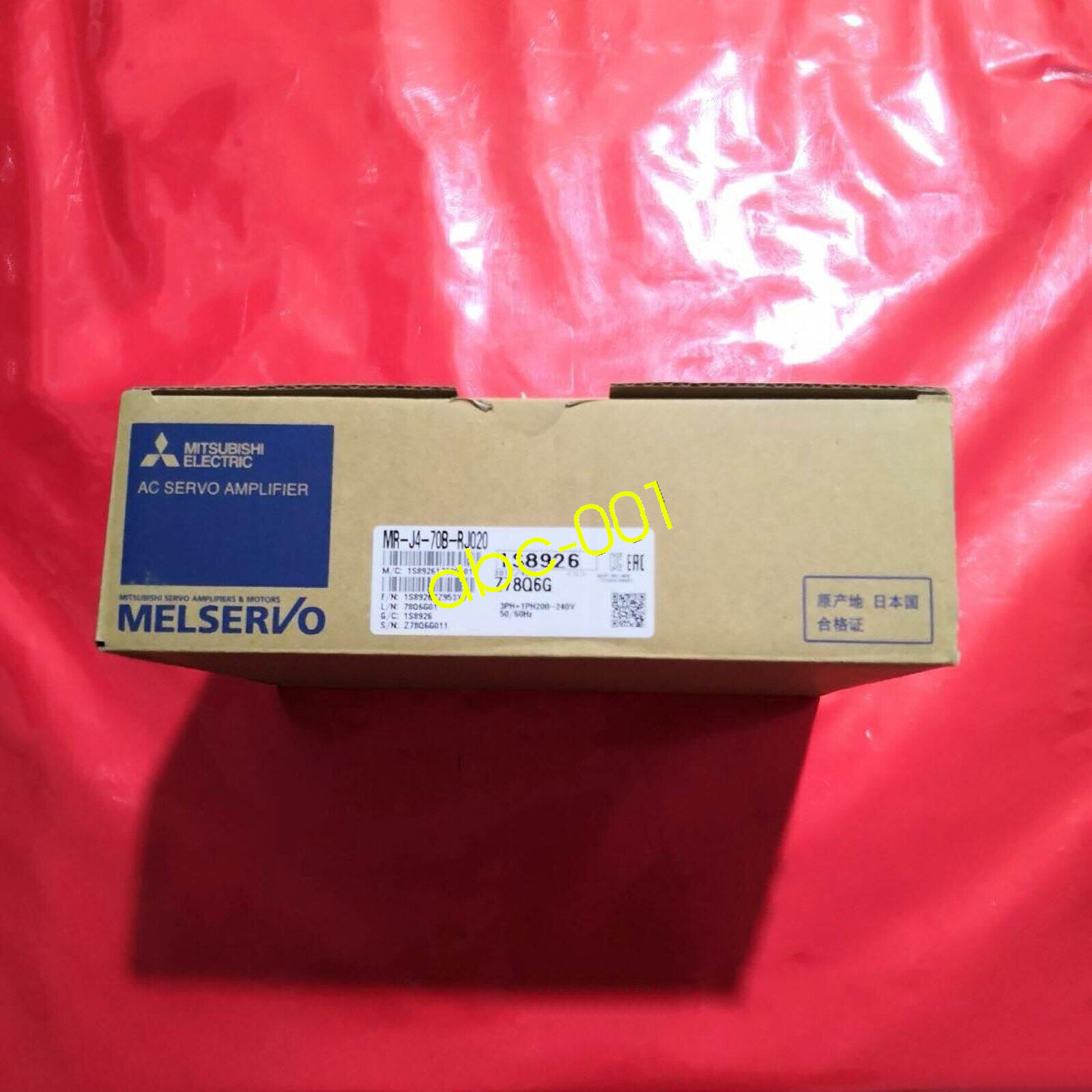 1PC Mitsubishi MR-J4-70B-RJ020 Servo Drive MRJ470BRJ20 Expedited Shipping New