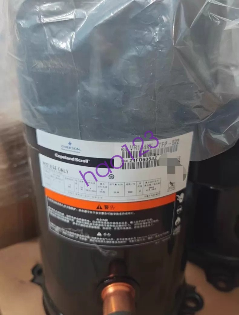 Emerson Valley Wheel Compressor VR144KF-TFP-522 New in Box DHL/FedEx