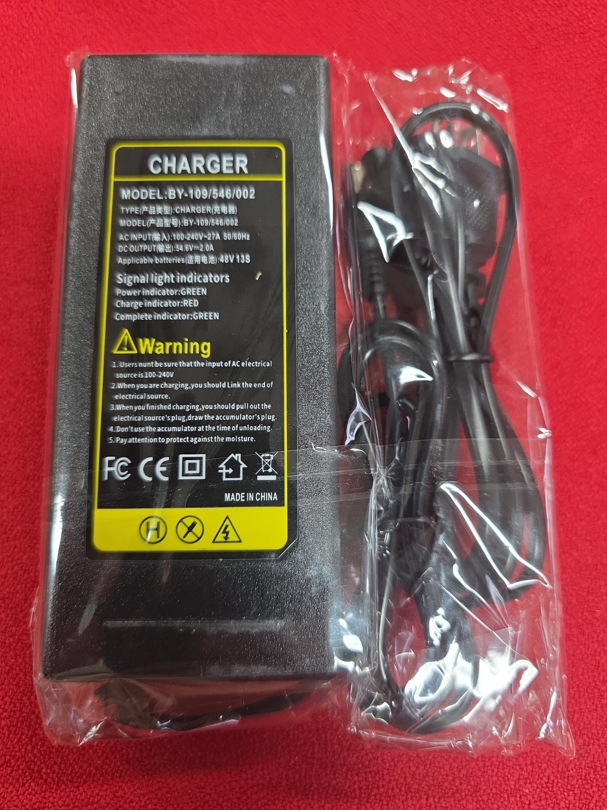 Universal 6v 2A Charger With 6 Adapters